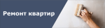 первый первый