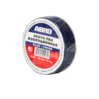 Изолента (15 мм х 9,1 м) синяя
