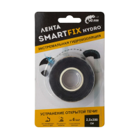 Лента силиконовая гидроизоляционная W-con SmartFix HYDRO 2,5*300 см, черная