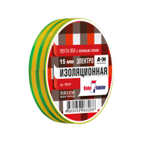 Изолента, ПВХ, 15 мм*20 м, 130 мкм, 4Кв, желто-зеленая, Klebebänder