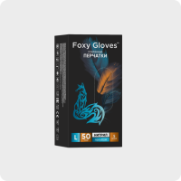 Перчатки нитрил усиленные Foxy Gloves голубые 5 г/шт.