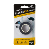 Лента силиконовая гидроизоляционная W-con SmartFix HYDRO 2,5*150 см, черная