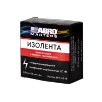 Изолента для проводов с высоким напряжением (0,76 мм х 38 мм х 4,5 м)