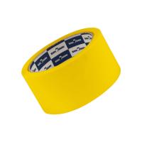 Упаковочная лента, 50 мм*57 м, желтая, Klebebänder