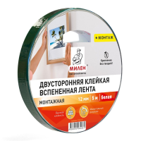 Двусторонняя вспененная монтажная лента, 12 мм*5 м, белая, Милен