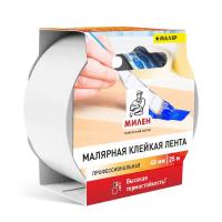 Малярная лента бумажная термостойкая, 48 мм*25 м, МИЛЕН