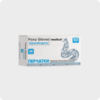 Перчатки нитрил медиц. Foxy Gloves голубые 3,5 г/шт.