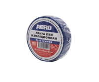 Изолента (19 мм х 9,1 м) синяя